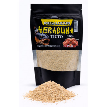 Тісто MEGALODON HERABUNA №2 100g Краб