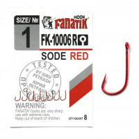 Крючок Fanatik Sode FK-10006 Red №6