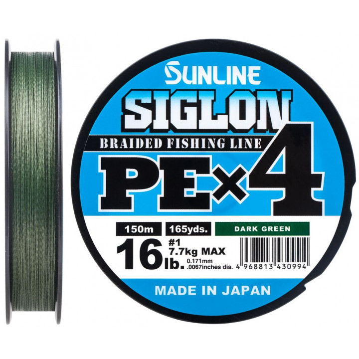 Шнур Sunline Siglon PE x4 150m (темн-зел.) #1.2/0.187mm 20lb/9.2kg