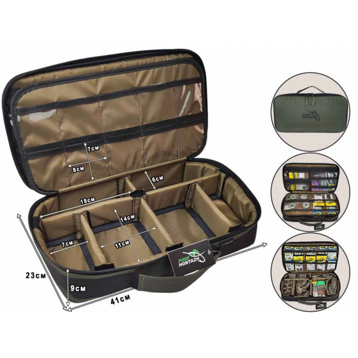 Сумка-органайзер ProfMontazh Tackle Bag FFC для аксессуаров и кормушек 41х23х9см