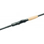Спиннинг Westin W8 Finesse Shad 2nd 7'5"/223cm MH 10-28g