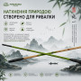Вудлище Херабуна Зелений бамбук KingLand 37 лад 36T+40T 4.5m