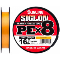 Шнур Sunline Siglon PE х8 150m (оранжевый)