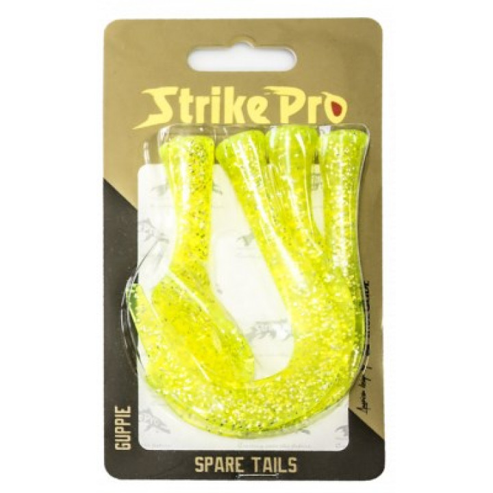 Хвост силиконовый Strike Pro Guppie Jr 110S(4шт) CHG NEW