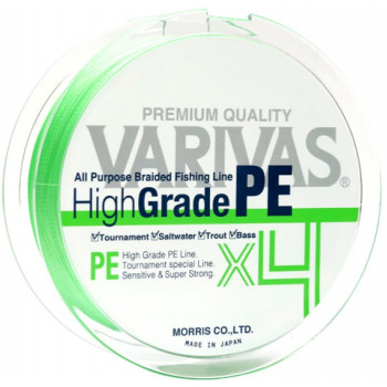 Varivas High Grade PE X4 New Green 150m