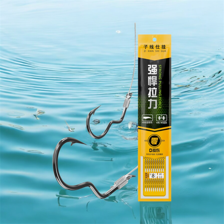 Крючки Herabuna Fishing самоподсекающие на двойном поводке 10шт #4