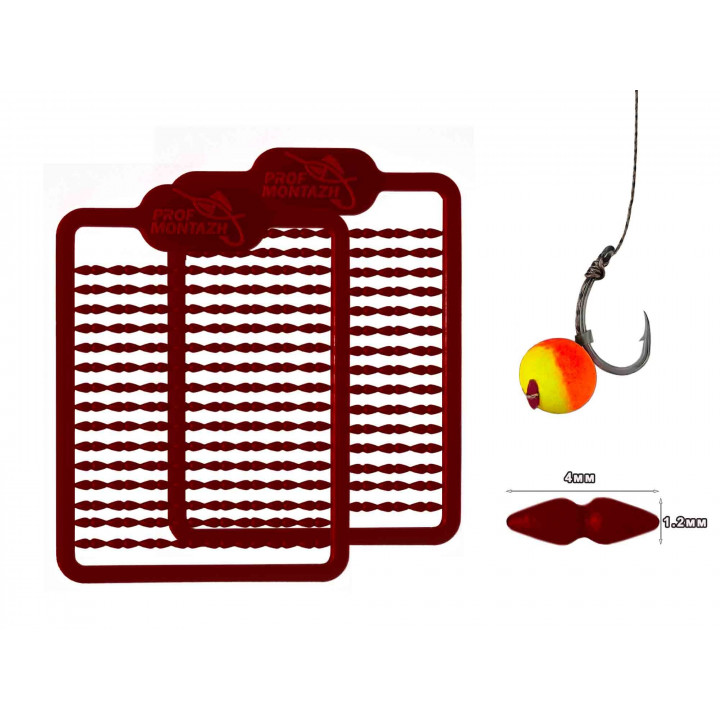 Стопор для бойлів ProfMontazh Micro Stops For Baits 2шт (Brown) 240шт