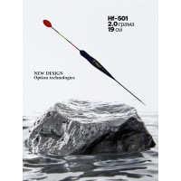 Поплавець Herabunafishing підвищеної видимості Hf-501 2.0g 19cm