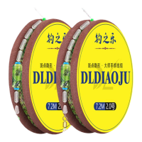 Оснастка DLDIAOJ готовая оснастка для удочки Херабуна 4.5 #2.0
