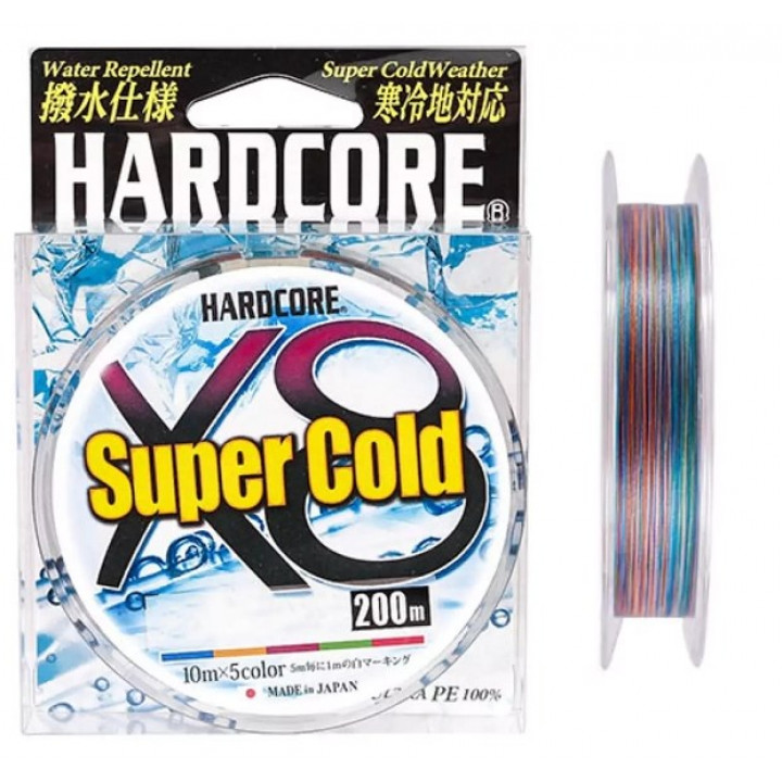 Шнур Duel Hardcore Super Cold X8 200m 5Color #0.6 5.8kg