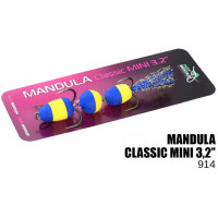 Мандула ProfMontazh "Mini" (80mm) 3,2" 914