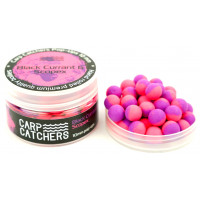 Бойли pop-up Carp Catchers «Black Current&Scopex» 8mm