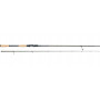 Спиннинг Westin W8 Finesse Shad 2nd 7'5"/223cm MH 10-28g