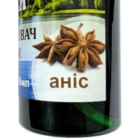 Спрей Megalodon 50ml Анис