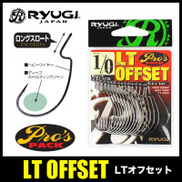 Гачок офсетний Ryugi LT Offset №1 / 0