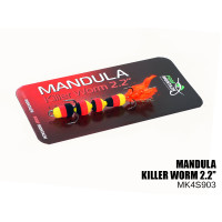 Мандула ProfMontazh "Micro" (55mm) 2.2" 903