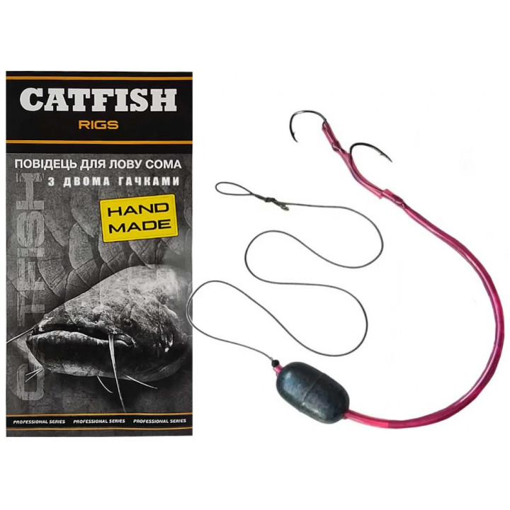 Плавающий поводок ProfMontazh Catfish для ловли сома (2 крючка)