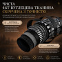 Вудлище Херабуна KingLand Класичний Бамбук 46T 28 лад 5.4m