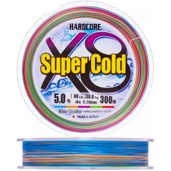 Шнур Duel Hardcore Super Cold X8 300m 5Color 20kg 0.27mm #2.5