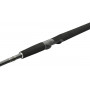 Спиннинг Westin W2 POWERCAST 7'9"/233CM 3XH 60-150g