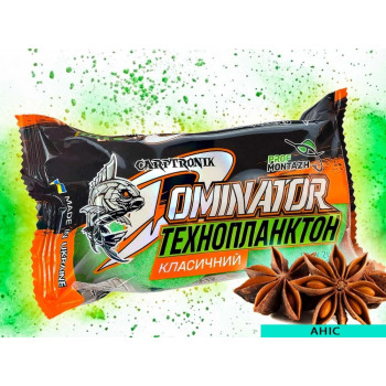 Технопланктон ProfMontazh DOMINATOR Classic (2х90g) Аніс