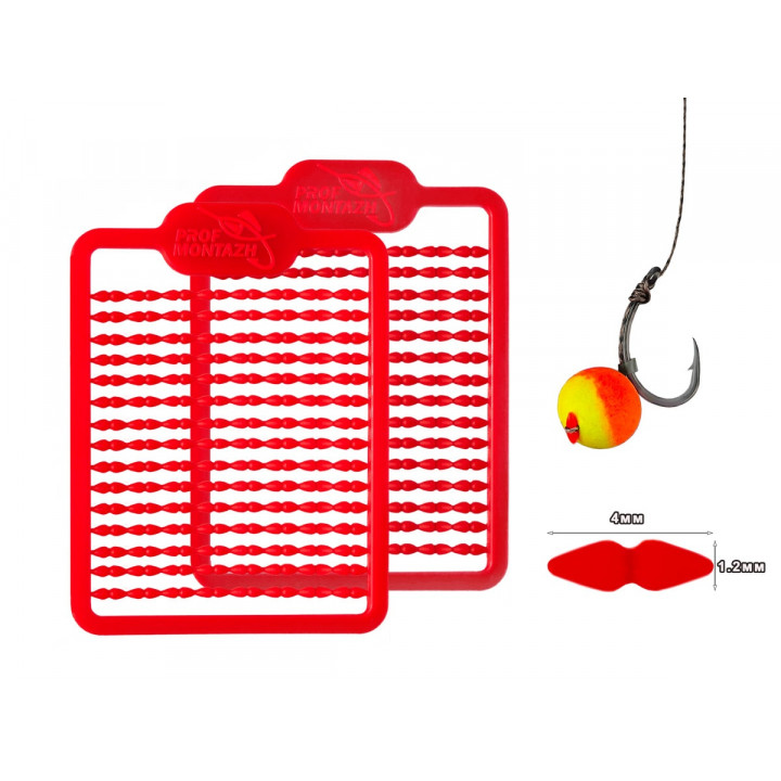 Стопор для бойлів ProfMontazh Micro Stops For Baits 2шт (Red) 240шт