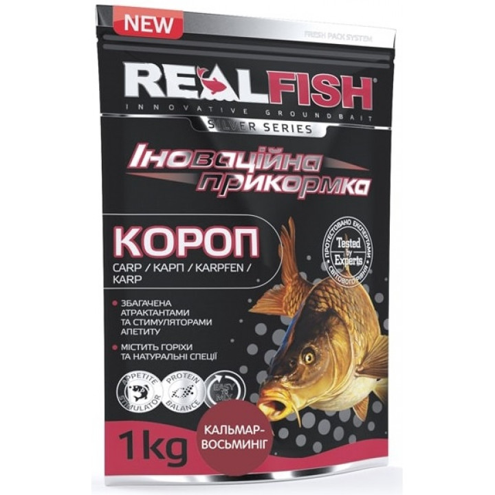 Підгодовування Real Fish Карп 1kg Кальмар-Восьминіг