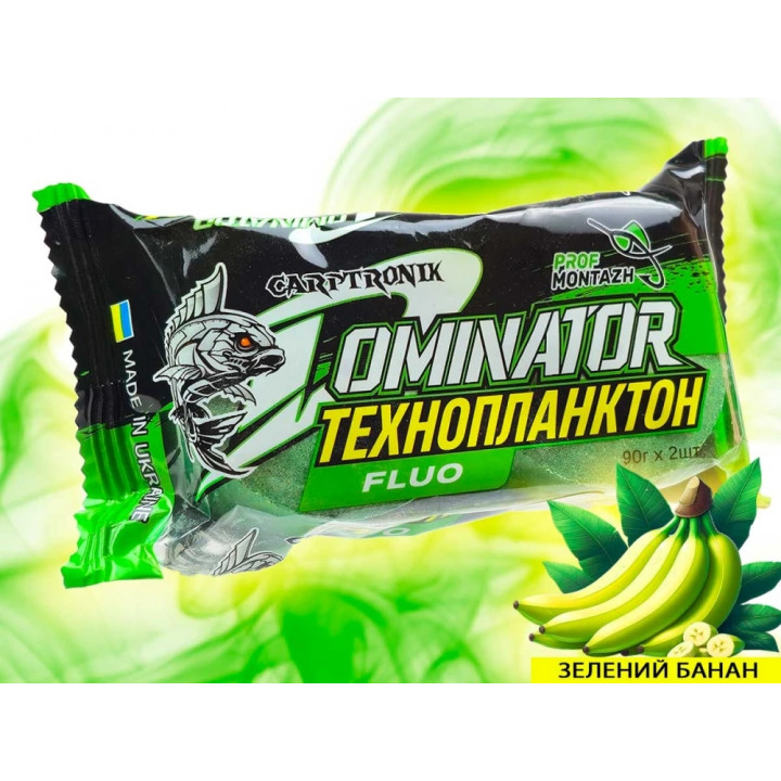 Технопланктон ProfMontazh DOMINATOR Fluoro Dance Smoke (2х90g) Зелений Банан