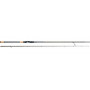 Спиннинг Westin W8 Finesse T&C 2nd 7'2"/215cm M 7-21g