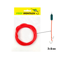 Силиконовая трубка ProfMontazh для монтажей на сома Catfish Tube 2х5mm длина 1m (Красная)