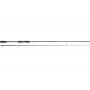 Спиннинг Westin W2 Dropshot 7'1''/213cm ML 5-25g