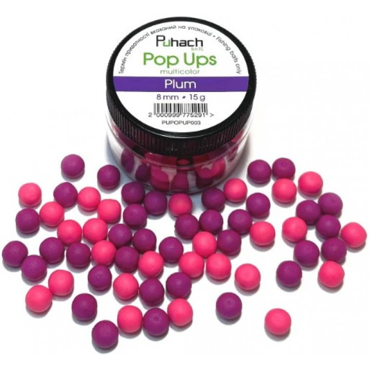 Puhach Baits Pop Ups 8mm Multicolor - Plum