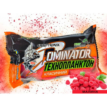 Технопланктон ProfMontazh DOMINATOR Classic (2х90g) Малина
