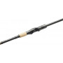 Спиннинг Westin W8 SBASS 2nd 8'8"/260cm M 9-35g
