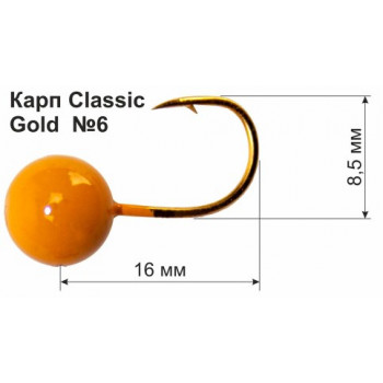 Мормышка DS gold кукуруза Карп Classic #6 (3шт/уп)  1.0g