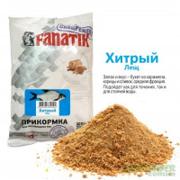 Підгодовування Fanatik Хитрий Лещ 1kg