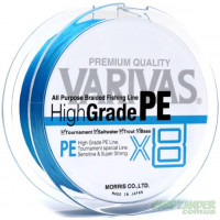 Varivas High Grade PE X8 Ocean Blue 150m #0.8