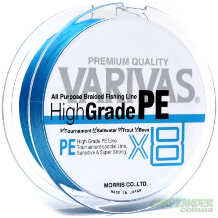 Varivas High Grade PE X8 Ocean Blue 150m #1.2
