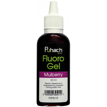 Флюорогель Puhach Baits Fluoro Gel 50ml - Mulberry
