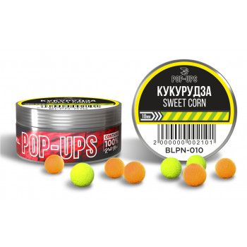 Бойлы INTERKRILL Pop-up 10mm Кукуруза/Sweet Corn 15g