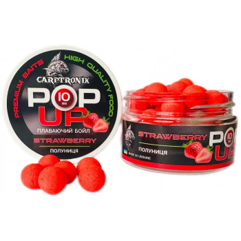 Бойли Carptronik Pop-up 10mm Полуниця (Strawberry)