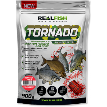 Прикормка REAL FISH TORNADO Карп Клубника-земляника- 900g