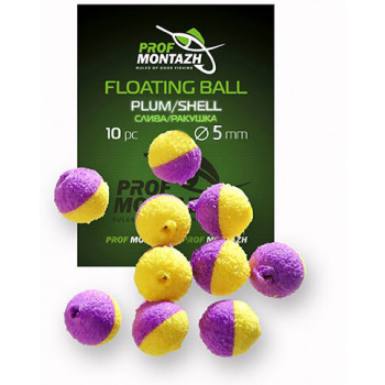 Насадка Floating Ball ProfMontazh 5mm Слива/Ракушка "Plum/Shell"