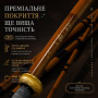 Вудлище Херабуна KingLand Класичний Бамбук 46T 28 лад 5.4m