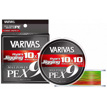Шнур Varivas Avani Jigging Max Power X9 10x10 Multicolor 200m 10.3kg 0.165mm #1.0