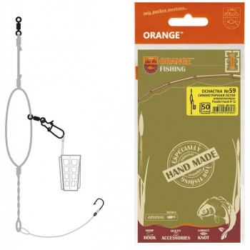 Готовый монтаж Фидер ORANGE #59 Symetric Loop Fluorocarbon, 60 гр., в уп. 1 шт.