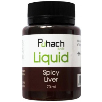 Ликвид Puhach Baits Liquid 70 ml - Spicy Liver (Острая печень)