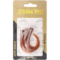 Хвост силиконовый Strike Pro Guppie Downsize 90S(4шт) MOG NEW