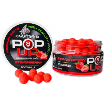 Бойли Carptronik Pop-up 8mm Полуниця (Strawberry)