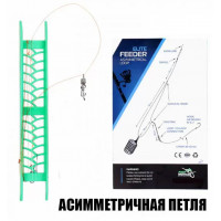 Оснастка ProfMontazh фидернная "Асимметричная петля"